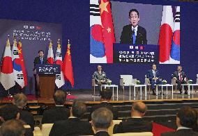 Japan, S. Korea, China business summit