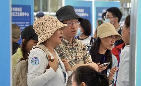 CHINA-BEIJING-PERSONS WITH DISABILITIES-JOB FAIR (CN)