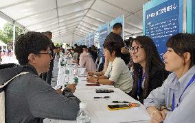 CHINA-BEIJING-PERSONS WITH DISABILITIES-JOB FAIR (CN)