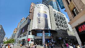 Samsung Electronics Store in Shanghai