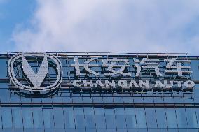 Changan Auto Building in Chongqing
