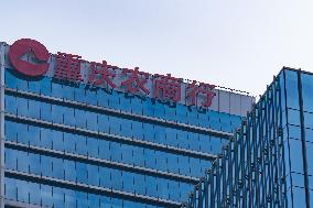 Chongqing Rural Commercial Bank