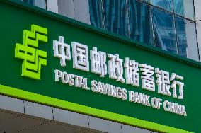 Postal Savings Bank of China