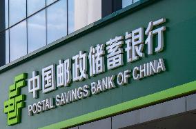 Postal Savings Bank of China