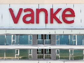 Vanke Obtained 20 Billion Chinese Yuan Syndicated Loan