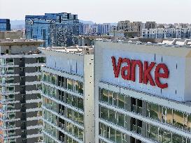 Vanke Obtained 20 Billion Chinese Yuan Syndicated Loan