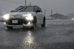 Heavy rain in southwestern Japan