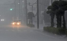 Heavy rain in southwestern Japan