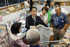 Japan PM Kishida at Okinawa fair