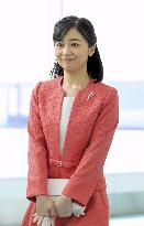 Japanese Princess Kako leaves for Greece