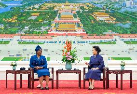 CHINA-BEIJING-PENG LIYUAN-EQUATORIAL GUINEA-FIRST LADY-MEETING (CN)