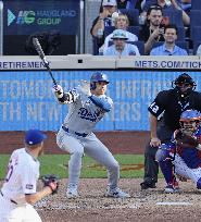 Baseball: Dodgers vs. Mets