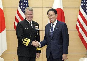U.S. Indo-Pacific Commander in Tokyo