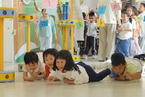 Preschool Education in China