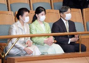 Japanese imperial family at music concert