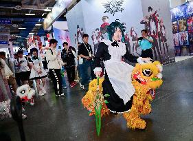 20th China International Cartoon and Animation Festival
