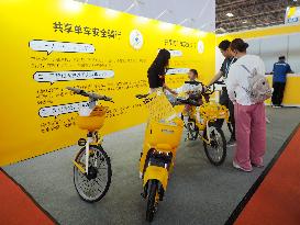 2024 Beijing Intelligent Transportation Technology and Facilities Exhibition