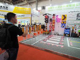 2024 Beijing Intelligent Transportation Technology and Facilities Exhibition