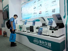 21st China International Scientific Instruments and Laboratory Equipment Exhibition in Beijing