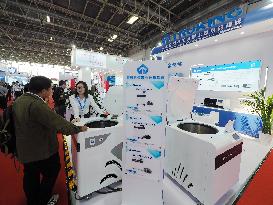 21st China International Scientific Instruments and Laboratory Equipment Exhibition in Beijing