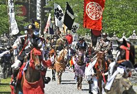 Traditional horse festival in northeastern Japan