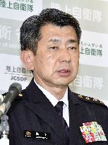 Hand grenade explosion at GSDF training site