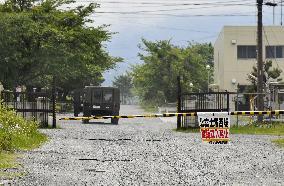 Hand grenade explosion at GSDF training site