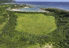 Wetland on Japan's Yonaguni Island