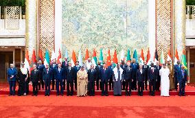 CHINA-BEIJING-XI JINPING-10TH MINISTERIAL CONFERENCE OF THE CHINA-ARAB STATES COOPERATION FORUM-OPENING CEREMONY-KEYNOTE...