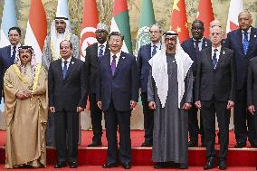 China-Arab States Cooperation Forum in Beijing