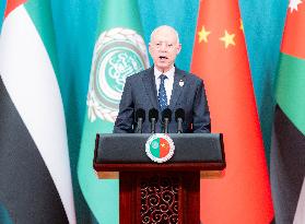 CHINA-BEIJING-10TH MINISTERIAL CONFERENCE OF THE CHINA-ARAB STATES COOPERATION FORUM-OPENING CEREMONY (CN)