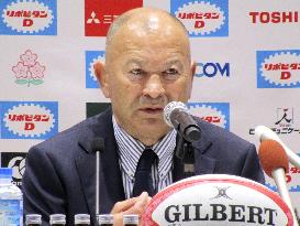 Rugby: Japan head coach announces squad for June camp
