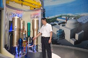 (EyesOnSci)CHINA-SICHUAN-CHENGDU-NUCLEAR POWER PROJECT-DESIGNER (CN)