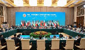 CHINA-BEIJING-CHINA-ARAB STATES-COOPERATION FORUM-MINISTERIAL MEETING (CN)