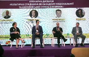 2nd Ukrainian Cultural Heritage Forum in Kyiv