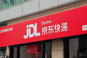 JDL