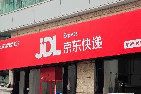 JDL