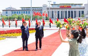 CHINA-BEIJING-XI JINPING-TUNISIA-PRESIDENT-TALKS (CN)