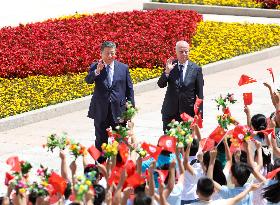 CHINA-BEIJING-XI JINPING-TUNISIA-PRESIDENT-TALKS (CN)