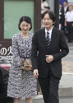 Japanese crown prince in Wakayama