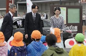 Japanese crown prince in Wakayama