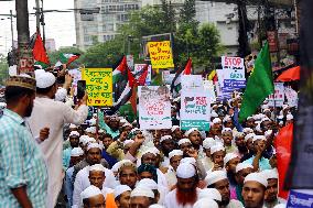 Islamists Rally For Palestine - Dhaka