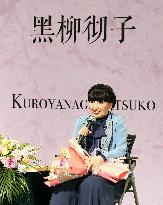 Japanese TV personality Kuroyanagi teaches Chinese students in Beijing