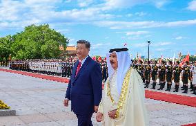 CHINA-BEIJING-XI JINPING-BAHRAIN-KING-TALKS (CN)