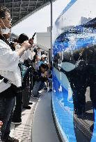 Kobe Suma Sea World opens