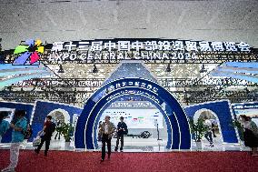 CHINA-HUNAN-CHANGSHA-EXPO CENTRAL CHINA 2024-OPENING (CN)