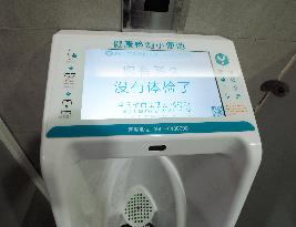 Health Testing Urinal in Beijing
