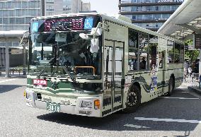 Express buses for tourists begin operating in Kyoto