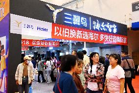 Home Expo in Qingdao