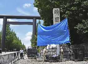 Vandalism at Yasukuni Shrine in Tokyo
